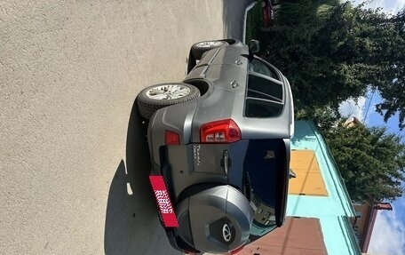 Chery Tiggo 3 I, 2018 год, 529 000 рублей, 3 фотография