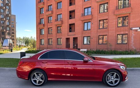 Mercedes-Benz C-Класс, 2016 год, 2 180 000 рублей, 2 фотография