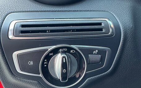 Mercedes-Benz C-Класс, 2016 год, 2 180 000 рублей, 13 фотография