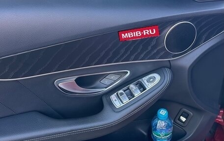 Mercedes-Benz C-Класс, 2016 год, 2 180 000 рублей, 9 фотография