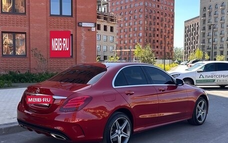 Mercedes-Benz C-Класс, 2016 год, 2 180 000 рублей, 3 фотография