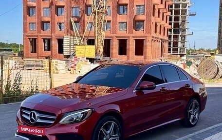 Mercedes-Benz C-Класс, 2016 год, 2 180 000 рублей, 7 фотография