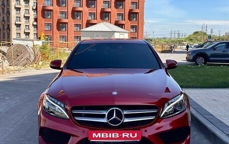 Mercedes-Benz C-Класс, 2016 год, 2 180 000 рублей, 8 фотография