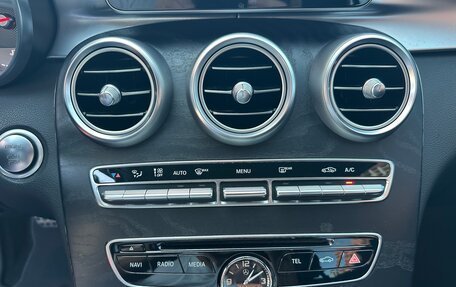 Mercedes-Benz C-Класс, 2016 год, 2 180 000 рублей, 15 фотография