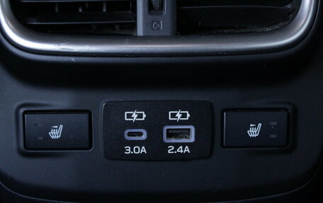 Subaru Outback VI, 2022 год, 4 100 000 рублей, 10 фотография