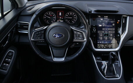Subaru Outback VI, 2022 год, 4 100 000 рублей, 28 фотография