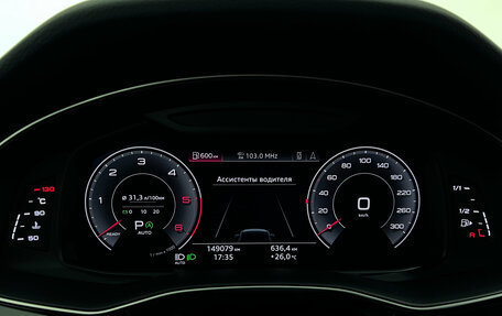 Audi Q7, 2019 год, 5 899 000 рублей, 23 фотография
