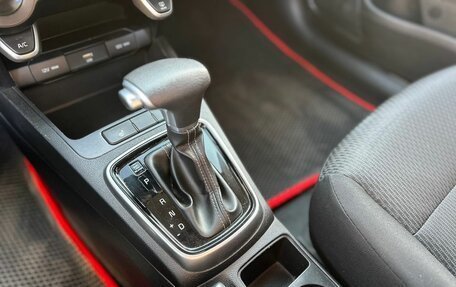 KIA Rio IV, 2020 год, 1 499 000 рублей, 8 фотография