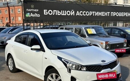 KIA Rio IV, 2020 год, 1 499 000 рублей, 2 фотография