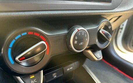 KIA Rio IV, 2020 год, 1 499 000 рублей, 15 фотография