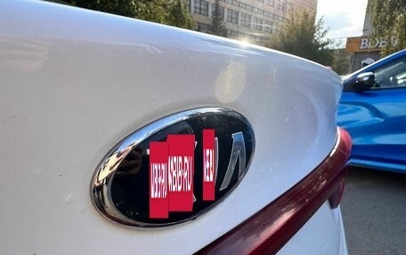 KIA Rio IV, 2020 год, 1 499 000 рублей, 19 фотография