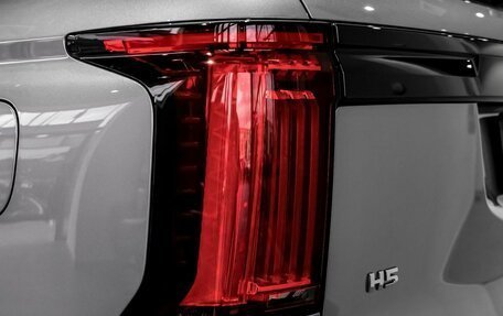 Haval H5, 2026 год, 4 349 000 рублей, 14 фотография