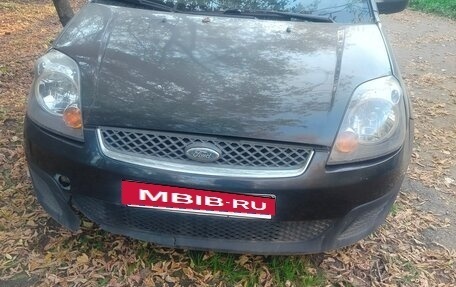 Ford Fiesta, 2008 год, 265 000 рублей, 12 фотография