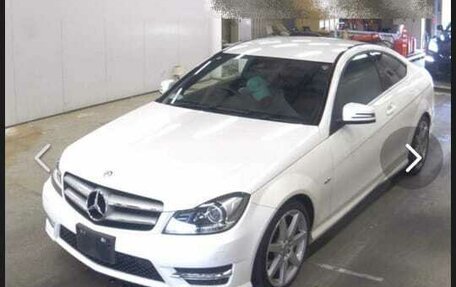 Mercedes-Benz C-Класс, 2012 год, 1 250 000 рублей, 8 фотография
