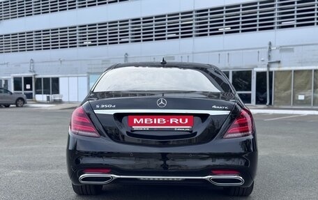 Mercedes-Benz S-Класс, 2019 год, 5 300 000 рублей, 4 фотография
