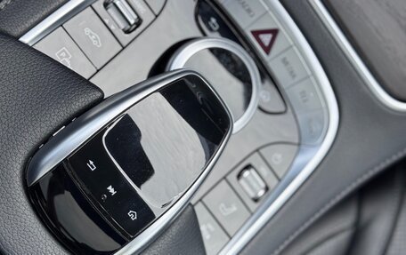 Mercedes-Benz S-Класс, 2019 год, 5 300 000 рублей, 23 фотография