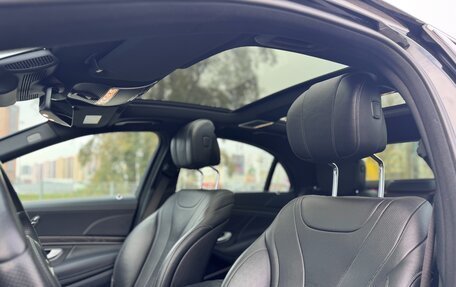 Mercedes-Benz S-Класс, 2019 год, 5 300 000 рублей, 13 фотография