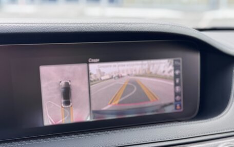 Mercedes-Benz S-Класс, 2019 год, 5 300 000 рублей, 17 фотография