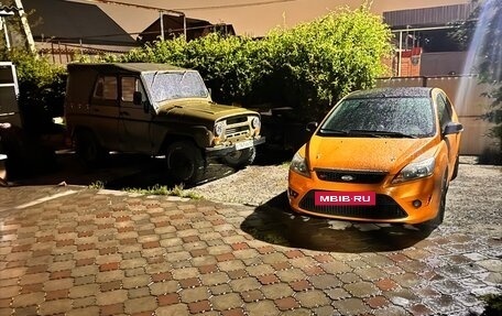 Ford Focus ST III, 2008 год, 1 150 000 рублей, 2 фотография