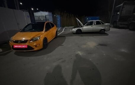 Ford Focus ST III, 2008 год, 1 150 000 рублей, 8 фотография