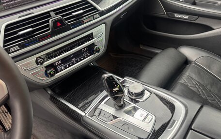 BMW 7 серия, 2017 год, 3 750 000 рублей, 13 фотография