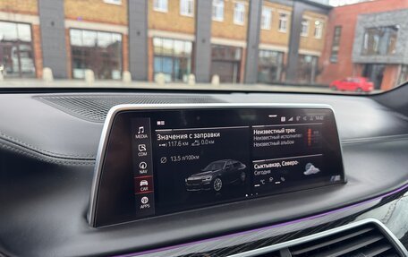 BMW 7 серия, 2017 год, 3 750 000 рублей, 14 фотография