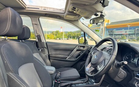 Subaru Forester, 2015 год, 1 980 000 рублей, 8 фотография