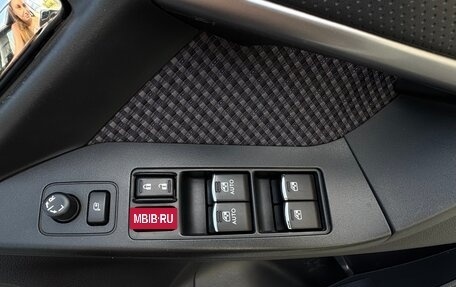 Subaru Forester, 2015 год, 1 980 000 рублей, 10 фотография