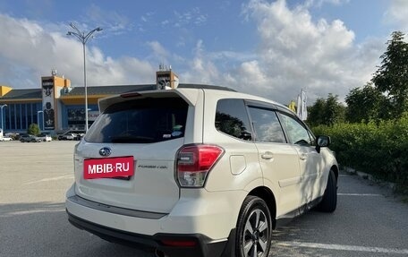 Subaru Forester, 2015 год, 1 980 000 рублей, 5 фотография