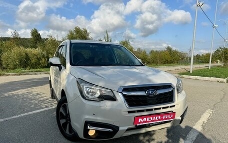 Subaru Forester, 2015 год, 1 980 000 рублей, 3 фотография