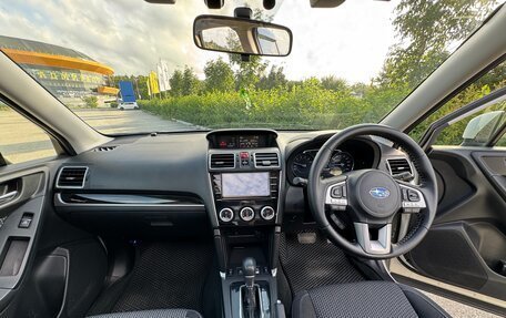 Subaru Forester, 2015 год, 1 980 000 рублей, 14 фотография
