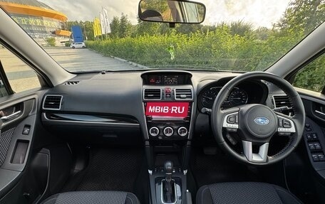 Subaru Forester, 2015 год, 1 980 000 рублей, 15 фотография