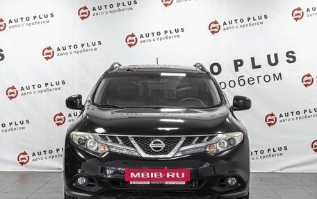 Nissan Murano, 2012 год, 1 149 000 рублей, 3 фотография