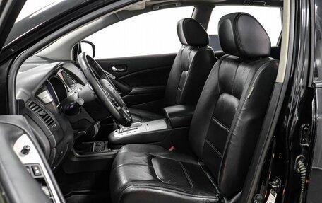Nissan Murano, 2012 год, 1 149 000 рублей, 7 фотография