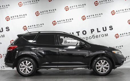 Nissan Murano, 2012 год, 1 149 000 рублей, 5 фотография