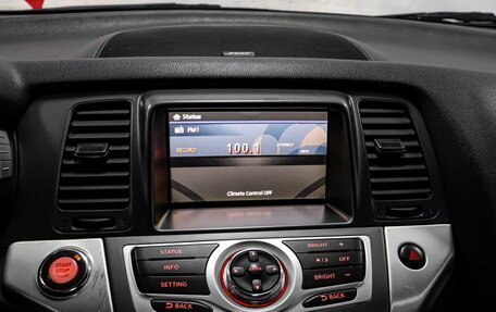 Nissan Murano, 2012 год, 1 149 000 рублей, 11 фотография