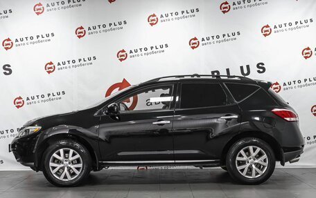 Nissan Murano, 2012 год, 1 149 000 рублей, 6 фотография