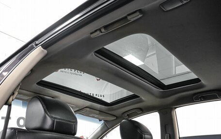 Nissan Murano, 2012 год, 1 149 000 рублей, 12 фотография