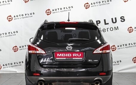 Nissan Murano, 2012 год, 1 149 000 рублей, 4 фотография