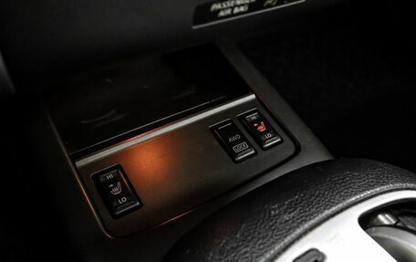 Nissan Murano, 2012 год, 1 149 000 рублей, 19 фотография