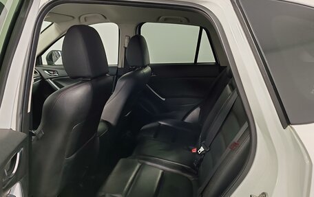 Mazda CX-5 II, 2016 год, 1 899 000 рублей, 6 фотография