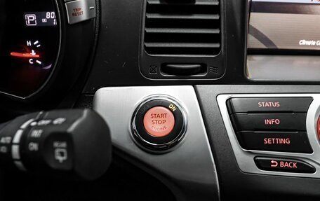 Nissan Murano, 2012 год, 1 149 000 рублей, 22 фотография