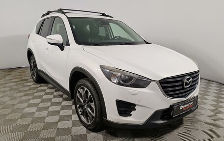 Mazda CX-5 II, 2016 год, 1 899 000 рублей, 3 фотография