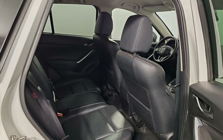 Mazda CX-5 II, 2016 год, 1 899 000 рублей, 9 фотография