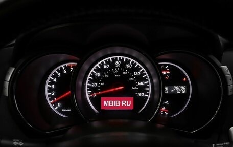Nissan Murano, 2012 год, 1 149 000 рублей, 24 фотография