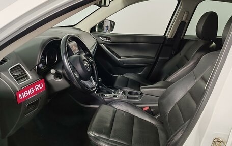 Mazda CX-5 II, 2016 год, 1 899 000 рублей, 7 фотография