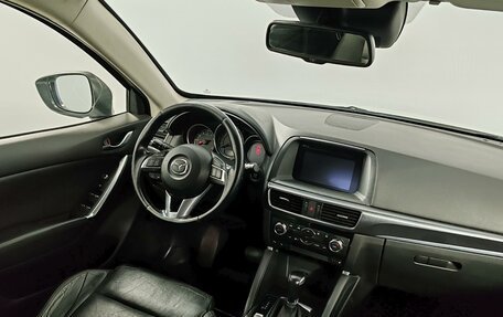 Mazda CX-5 II, 2016 год, 1 899 000 рублей, 10 фотография