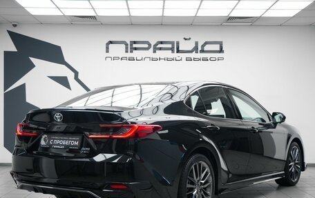 Toyota Camry, 2026 год, 4 499 000 рублей, 5 фотография