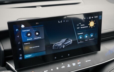 Toyota Camry, 2026 год, 4 499 000 рублей, 19 фотография