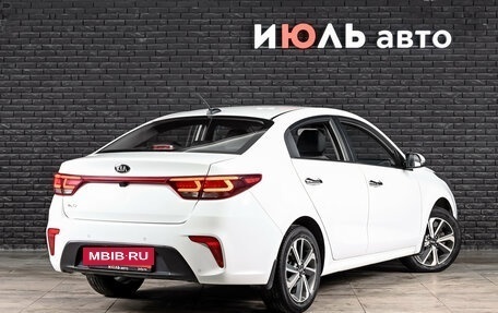 KIA Rio IV, 2017 год, 1 490 000 рублей, 4 фотография